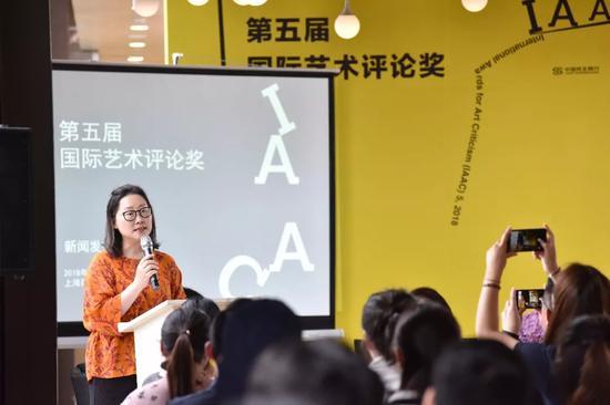 上海民生现代美术馆馆长、国际艺术评论奖组委会联合主席 甘智漪发言
