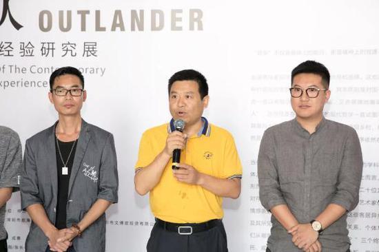 深圳市美丽集团总裁 朱龙清先生致辞
