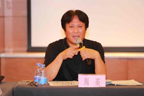 在中国国家话剧院一级舞美设计周英发言