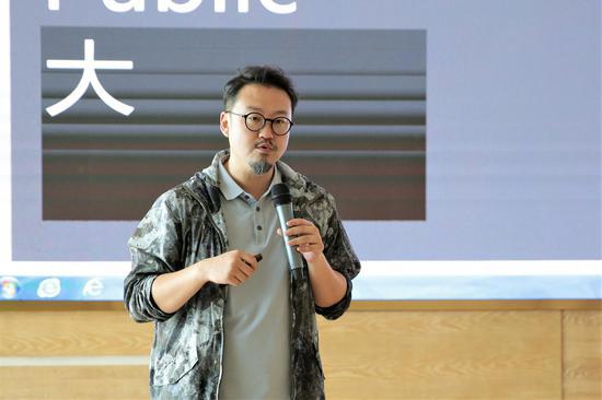 中央美术学院城市设计学院李震先生