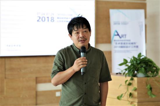 项目负责人中央美术学院熊时涛先生介绍项目情况