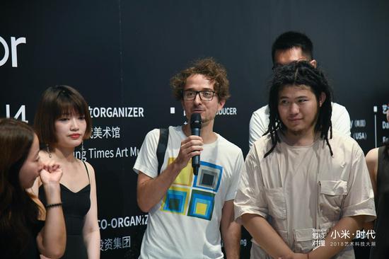 艺术家:Vicnet