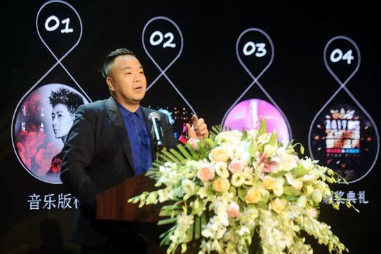 娱人制造国际文化传媒集团CEO 吴歆 演讲