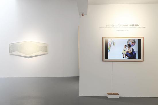 展览现场