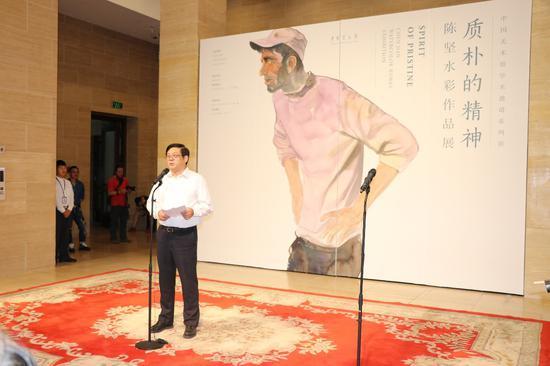 中国美协分党组书记、驻会副主席、秘书长徐里致辞