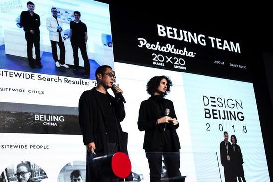 Pecha Kucha 的两位创始人 Nicky(左),Lucia(右)