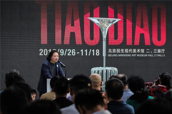 中国国家画院副院长纪连彬开幕式致辞