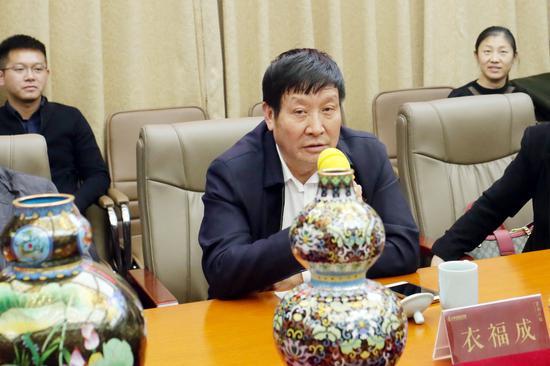 北京市珐琅厂董事长衣福成