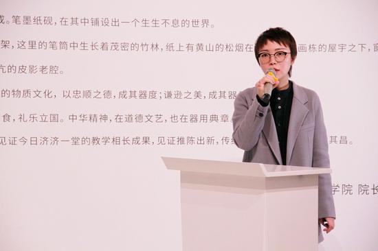 山水美术馆馆长孙越