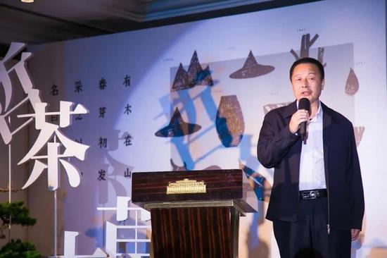 (中国国际茶文化研讨会副会长浙江省委党校原常务副校长沈立江)