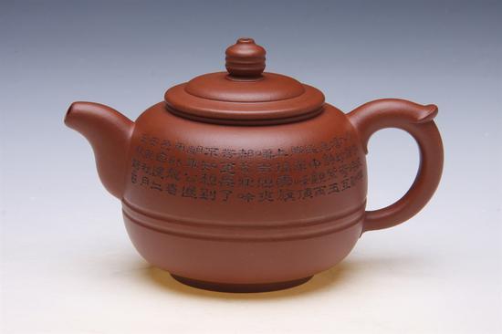 艺术家范黎风作品 双线福韵壶 泥料:清水泥 年代:2012 容量:480 CC