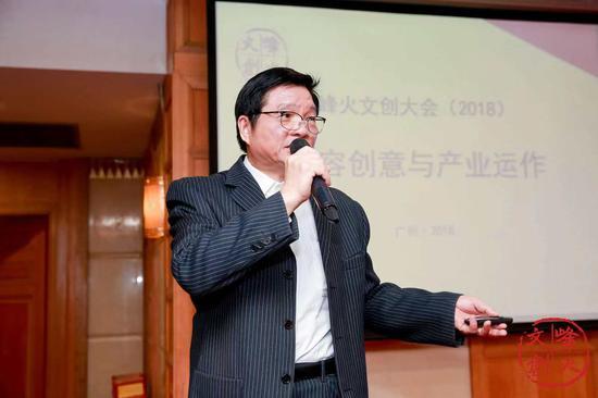 华夏建设集团董事长、天爵奇观博艺馆馆长梁仕爵发表演讲