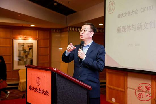 北京大学文化产业研究院副院长陈少峰