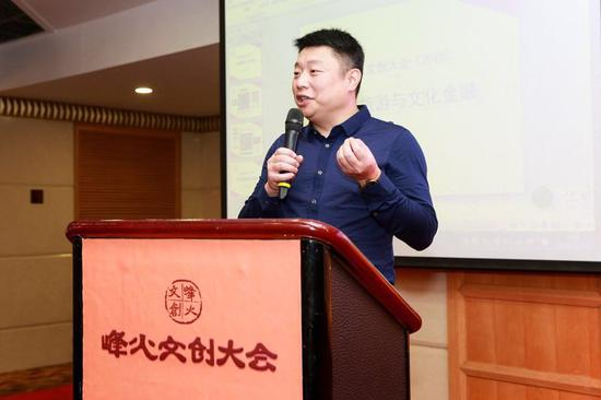 湖南洪江古商城董事文奇先生