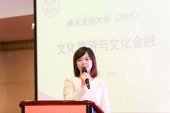 浙江远见旅游设计集团副总裁孙秋静