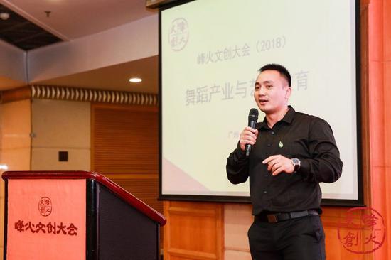北京顺年教育首席运营官周家骥