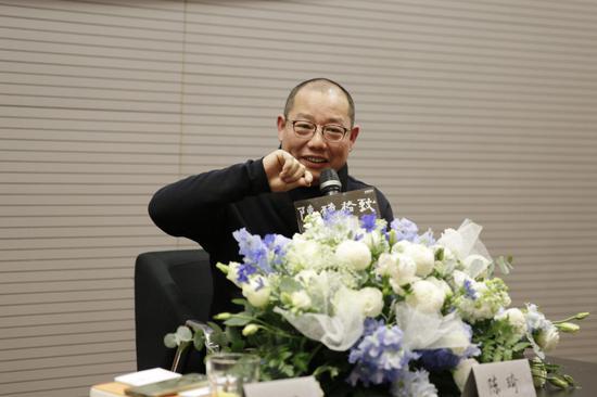 陈琦发言 德基美术馆供图