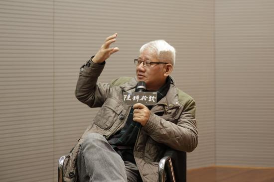 邬烈炎发言 德基美术馆供图