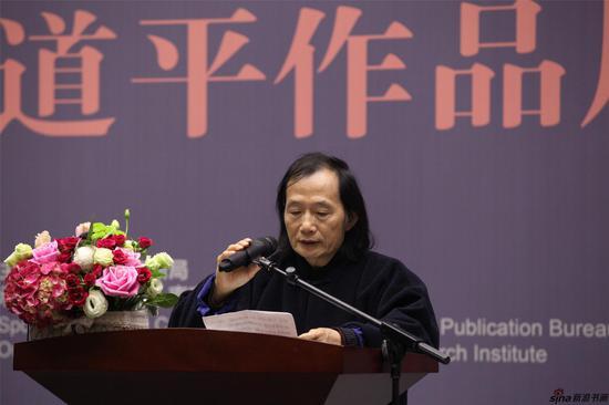 朱道平先生向在场来宾致答谢辞