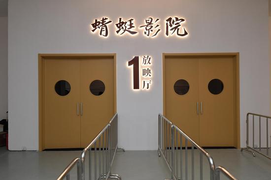 世界图像:徐冰《蜻蜓之眼》展览现场