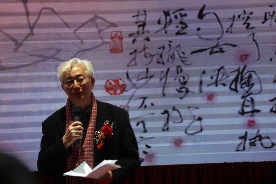 朗诵艺术家陈铎朗诵韩静霆题画诗《聪耳图》与《捕风捉影说青莲》