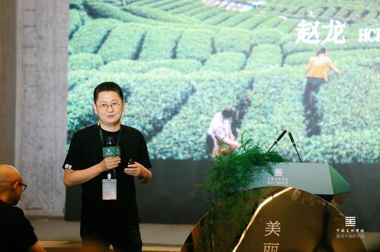美丽中国建设高峰论坛发言嘉宾:HCR慧辰董事长赵龙