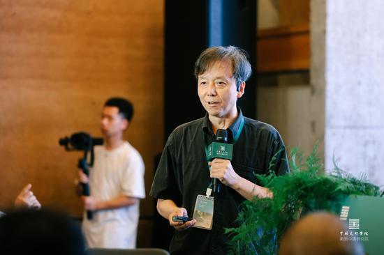 美丽中国建设高峰论坛发言嘉宾:中国流行色协会副会长、中国美术学院学术委员会副主任宋建明