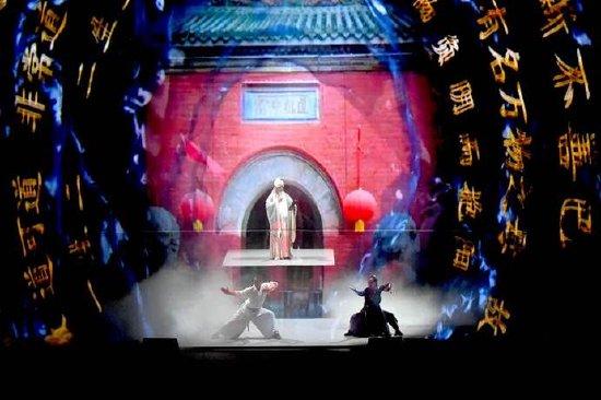 《无为之道》华佗五禽戏59代传承人华一 李朋 摄影:刘勤利