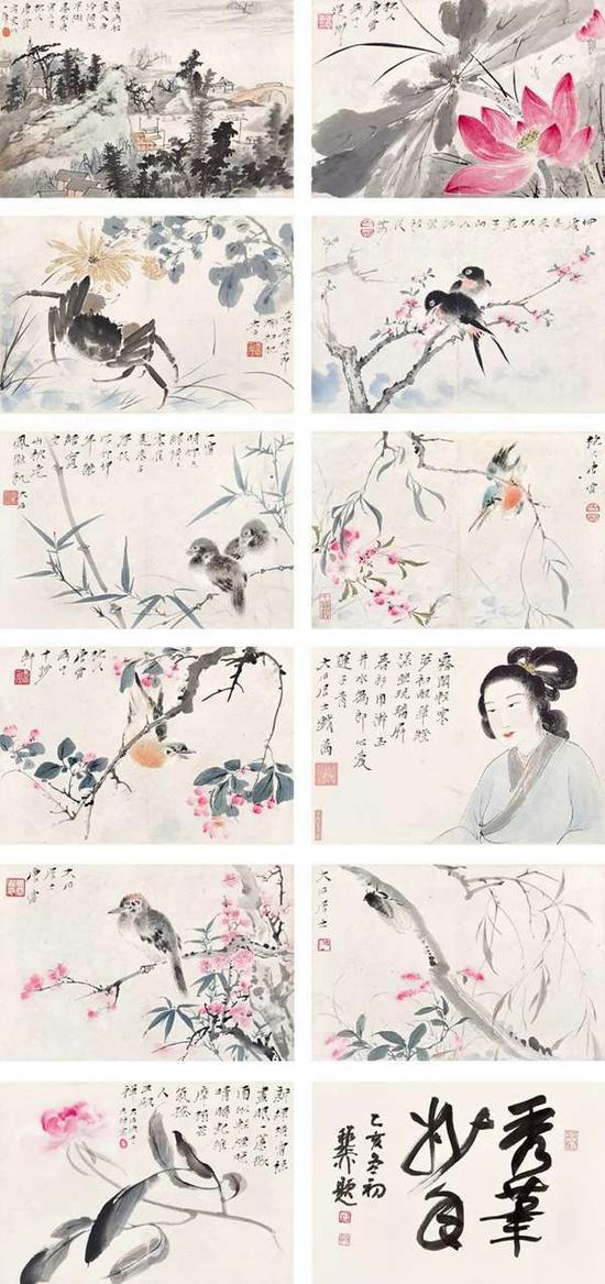Lot233 唐云 秀笔妙手册 册页(十三开) 设色纸本 1950年作