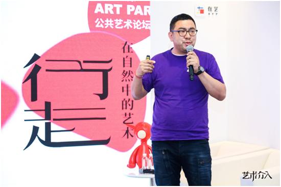 凯德MALL•天宫院市场推广经理贾浩儒