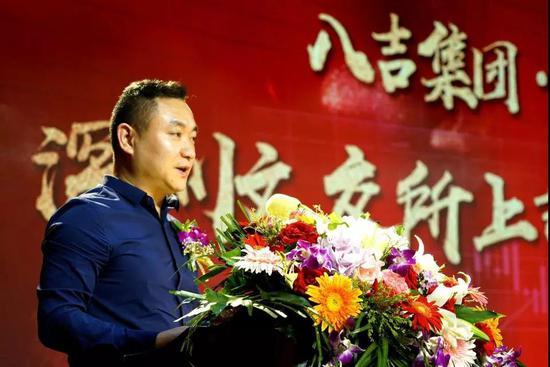 深圳文交所艺术版权综合事业部总经理李剑讲话