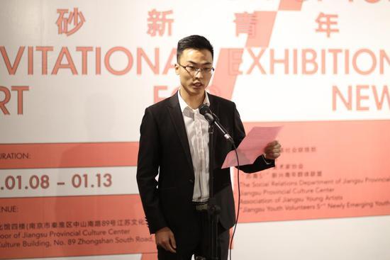 艺术家代表马品一致感谢词