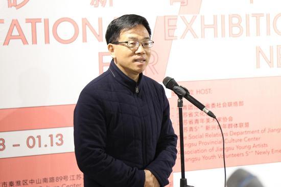 江苏省文化馆馆长戴珩发言