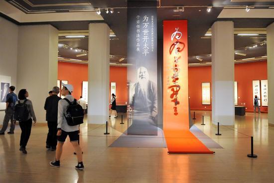 本次展览对观众来说,已经期待很久