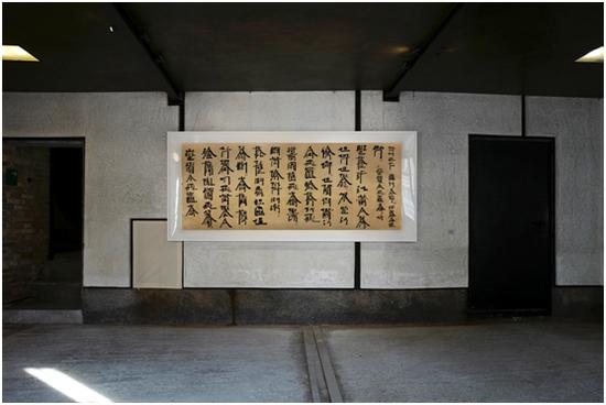 《杜甫-曲江之一》徐冰 / 纸本水墨 / 99×239cm / 2012