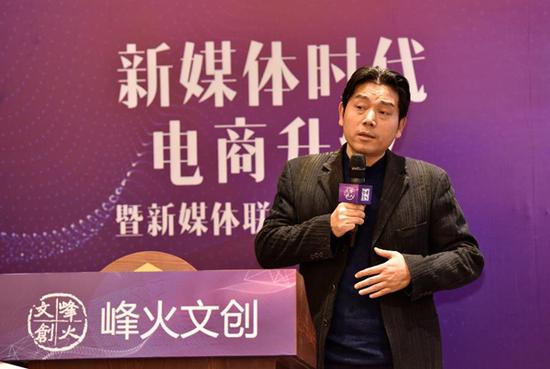 营地教育网创始人刘胜海