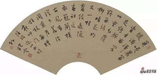 陆游《游山西村》-56x22