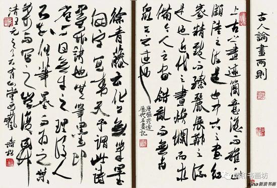 陈寿松