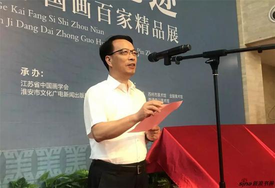 淮安市委常委、宣传部长周毅讲话