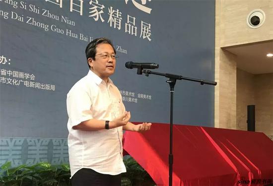 中国文联副主席、中国美术家协会副主席、江苏省中国画学会顾问冯远讲话