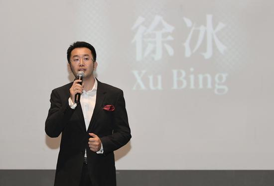 今日美术馆馆长、本次展览联合策展人高鹏