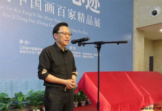 中国画学会副会长、江苏省中国画学会会长、江苏艺术基金会副理事长高云讲话
