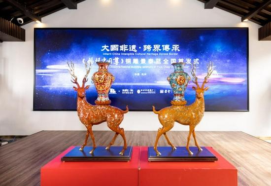 ▲《福禄中国尊》铜雕景泰蓝