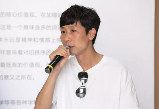 艺术家 葛辉发言