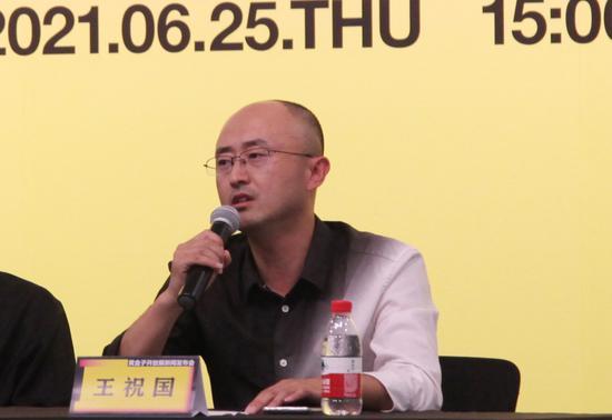 青岛黄盒子美术馆执行馆长王祝国
