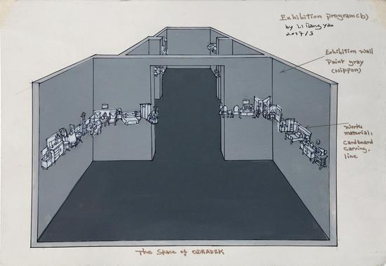 1《INDOORS》布鲁塞尔ODRADEK驻地项目展览方案手稿 2017年 李邦耀