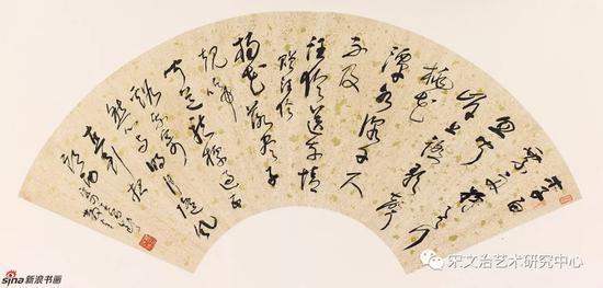 林散之《书法》25cm×55.1cm