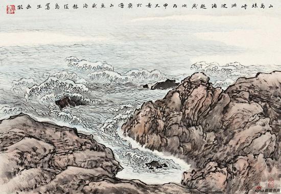 山岛竦峙 46cm×69cm 2016