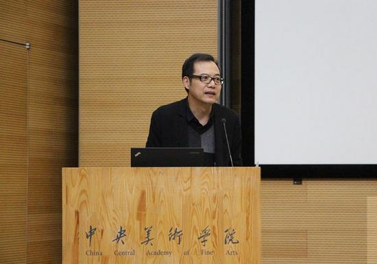 中央美术学院美术馆副馆长王春辰博士