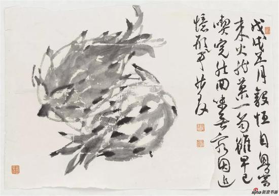 火龙果,纸本,35×24cm,2018年